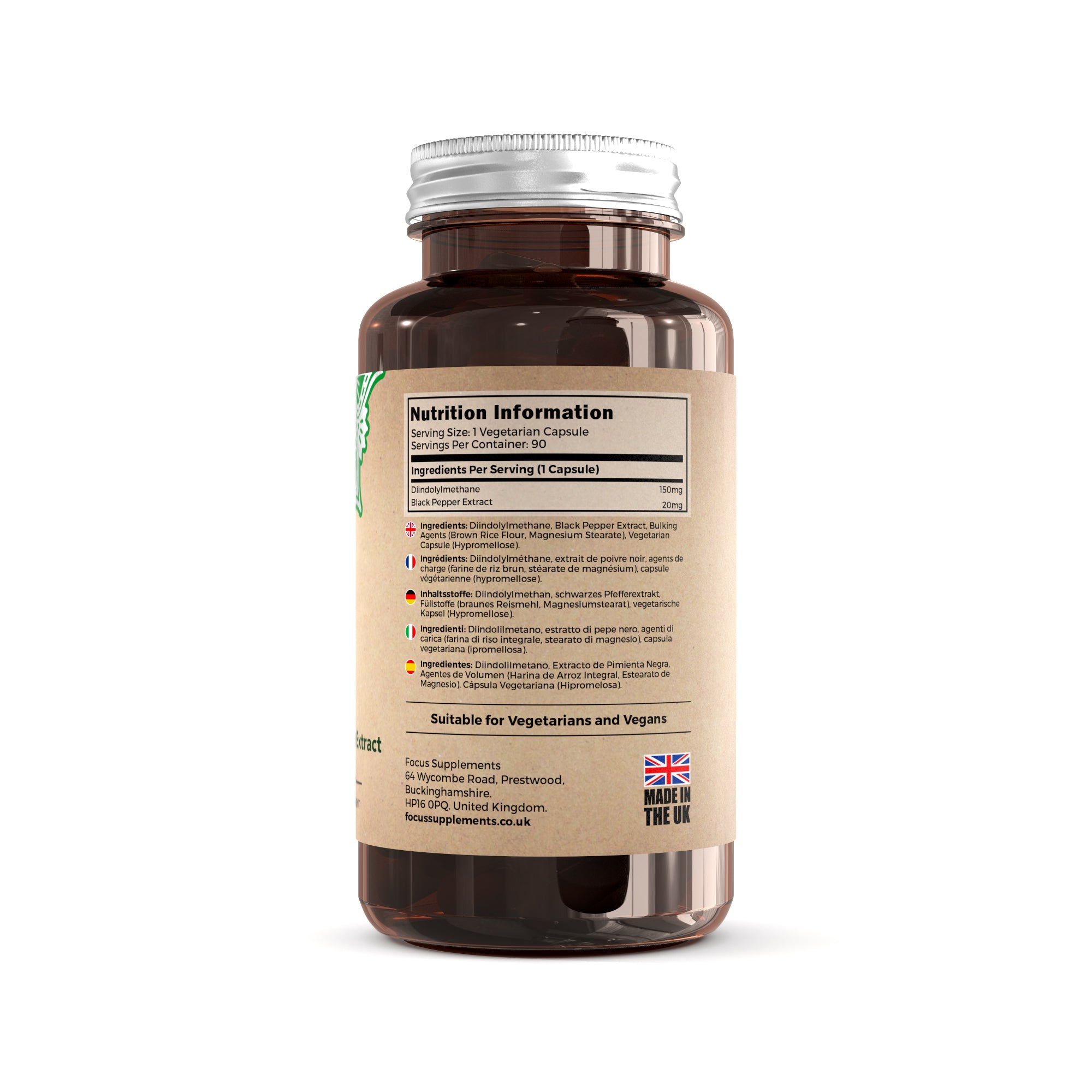 DIM (Diindolylmethane with Black Pepper Extract)